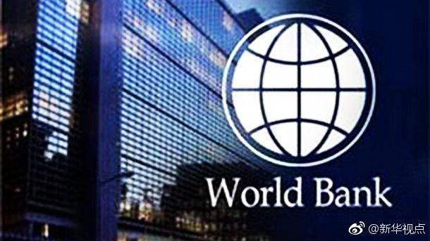 19年经济增长_...MF下调欧元区经济增长预期 英媒 不确定性增多(3)