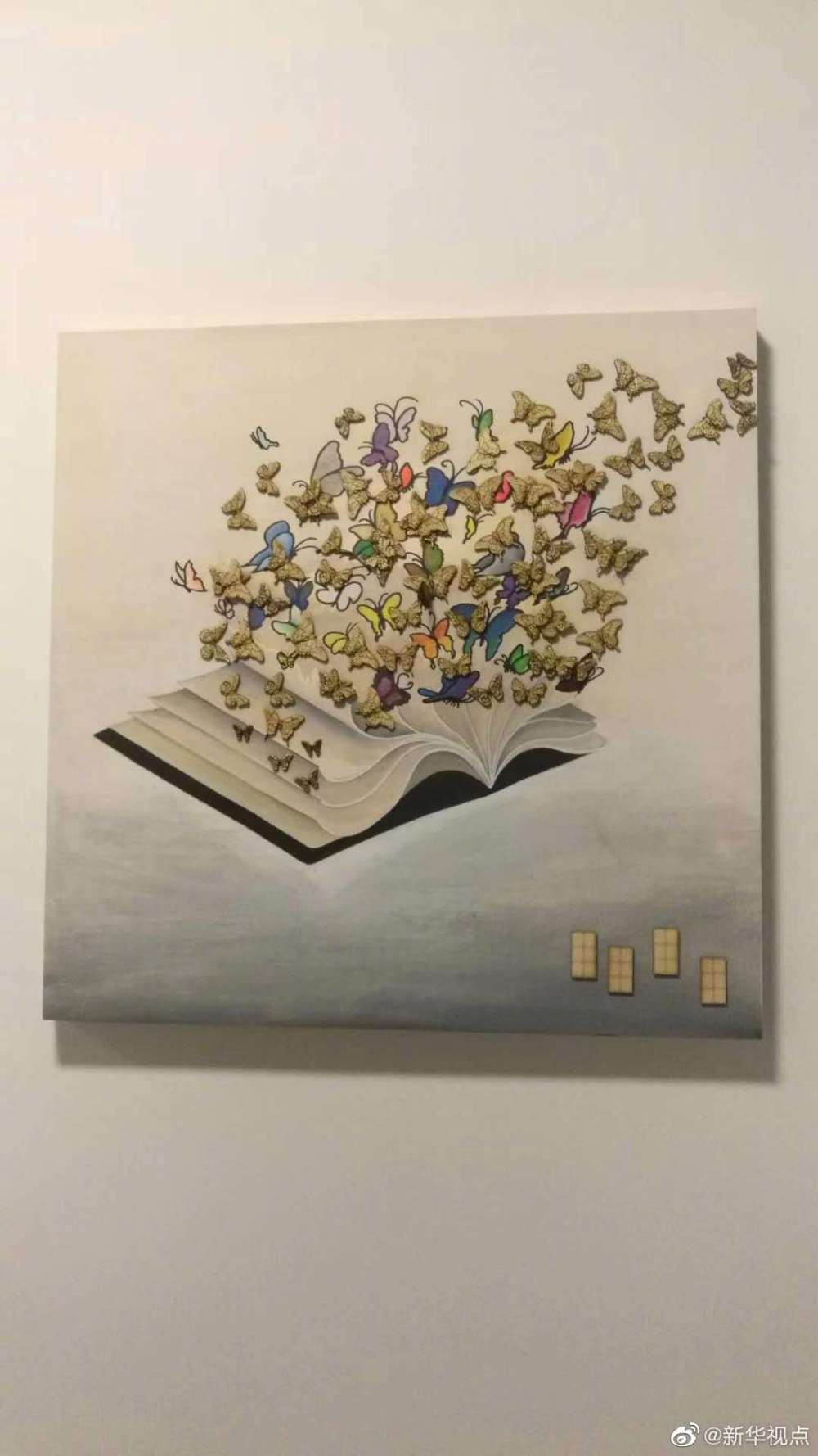 “朽木”可雕也！看林区朽木七十二变