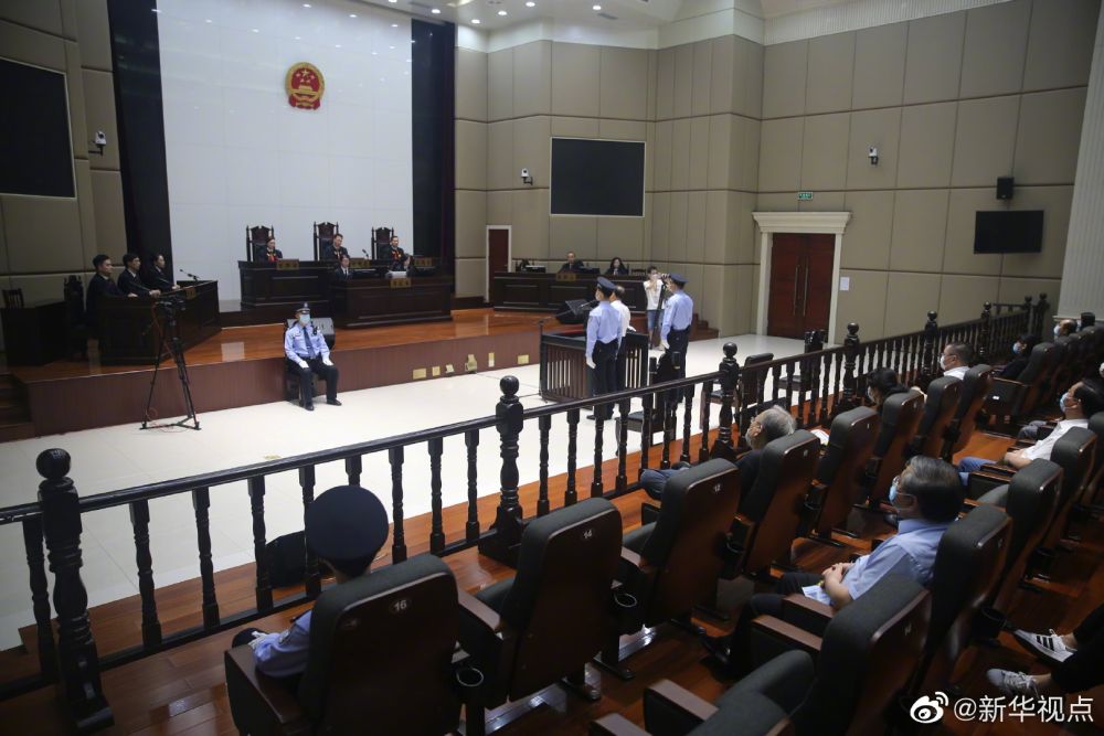 原保监会主席项俊波受贿案一审宣判 判处有期徒刑11年
