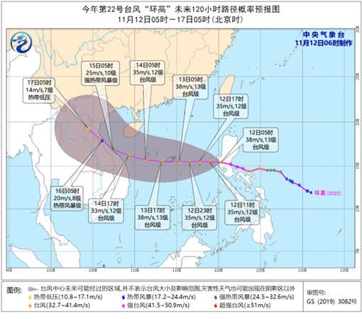 中国天气网|全国大部持续偏暖 东北内蒙古等局地雨雪又起