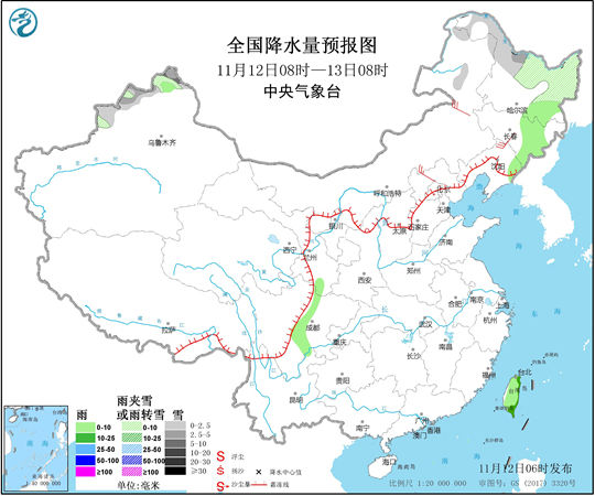 中国天气网|全国大部持续偏暖 东北内蒙古等局地雨雪又起