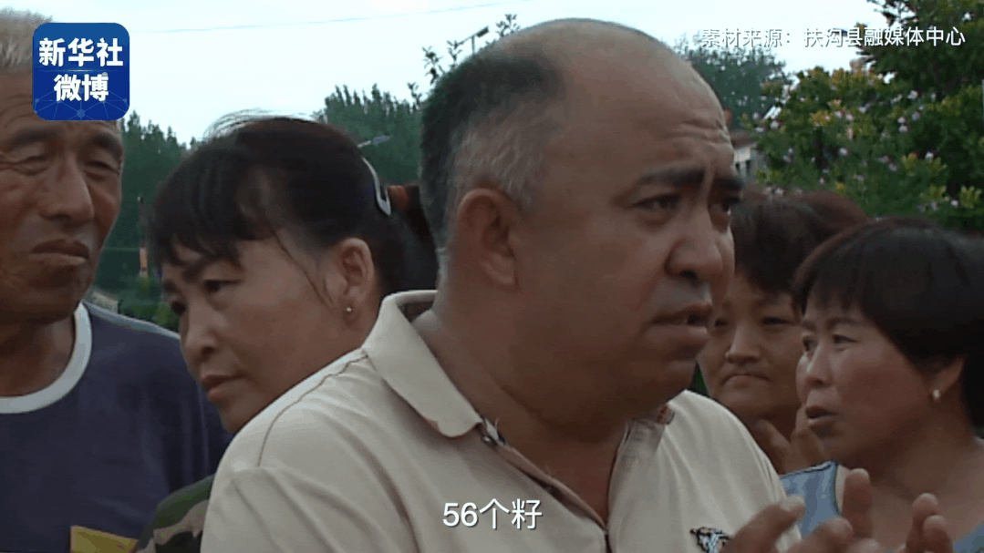 維族兄弟載一萬個(gè)馕遠(yuǎn)行九千里 馳援河南災(zāi)區(qū)