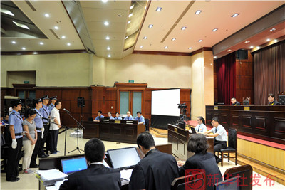 立二拆四当庭认罪 炒作包机炫富女等事件 -