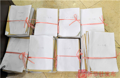 立二拆四当庭认罪 炒作包机炫富女等事件 -