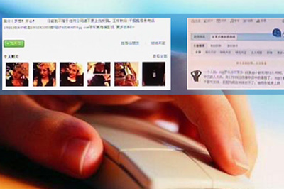 什么网盘上传视频免费_易语言网盘上传源码_上传用什么网盘