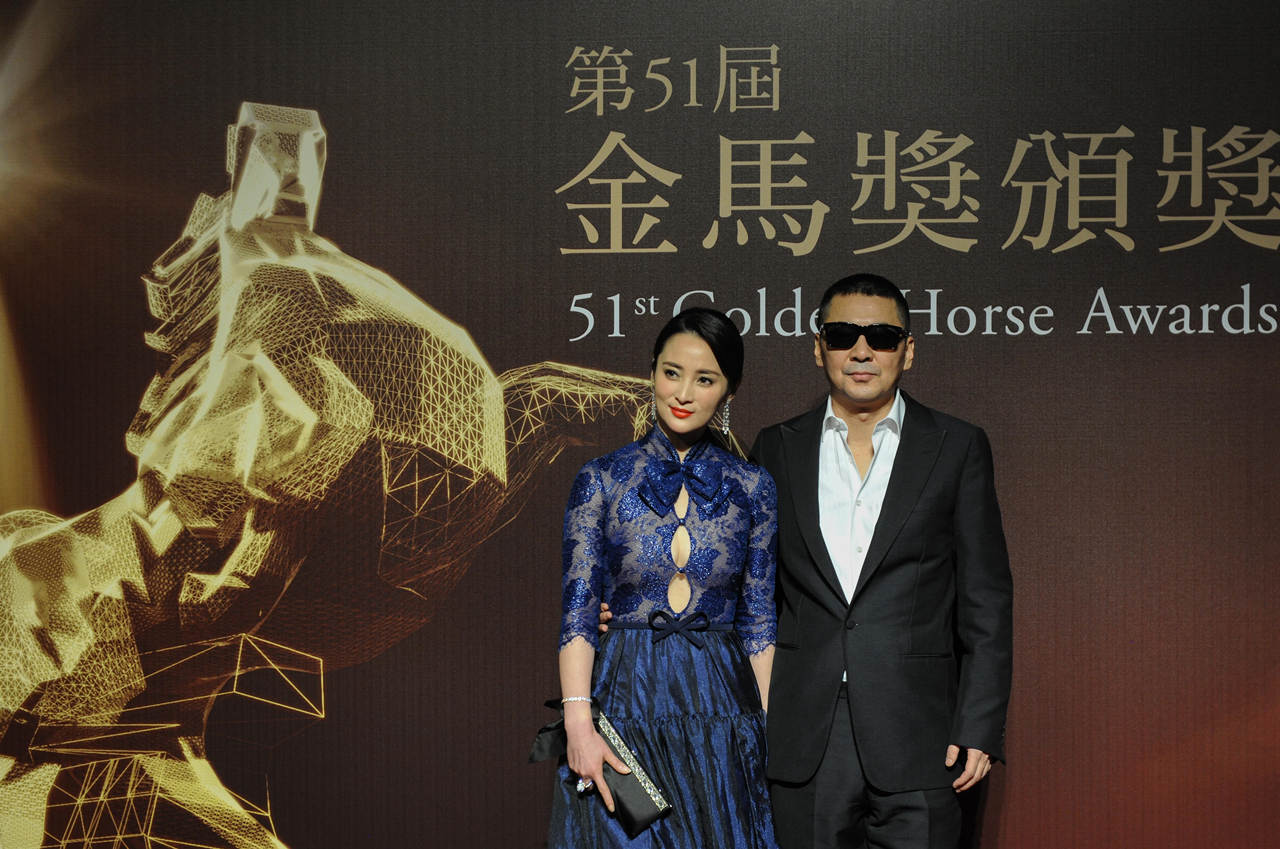 金马奖2017颁奖典礼图片