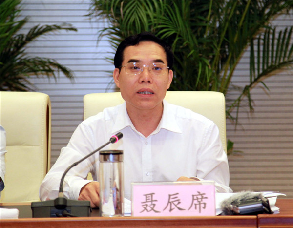 聂辰席任中央电视台台长