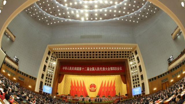 两会看点丨重磅!两高报告15条干货将影响你我 新湖南www.hunanabc.com
