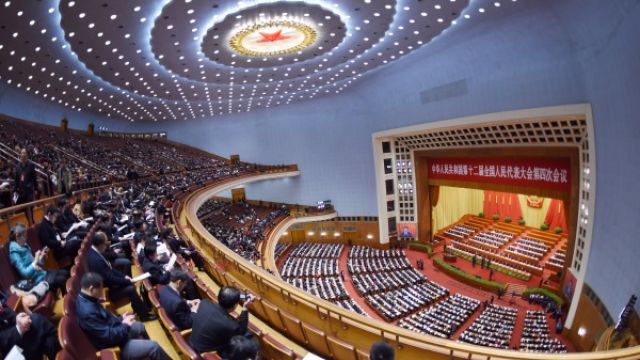 两会看点丨重磅!两高报告15条干货将影响你我 新湖南www.hunanabc.com