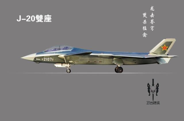 侧视图对比歼20原型机量产机