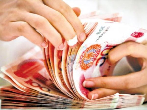  多省公布 2015年 平均工资  你的工资 达标 了吗