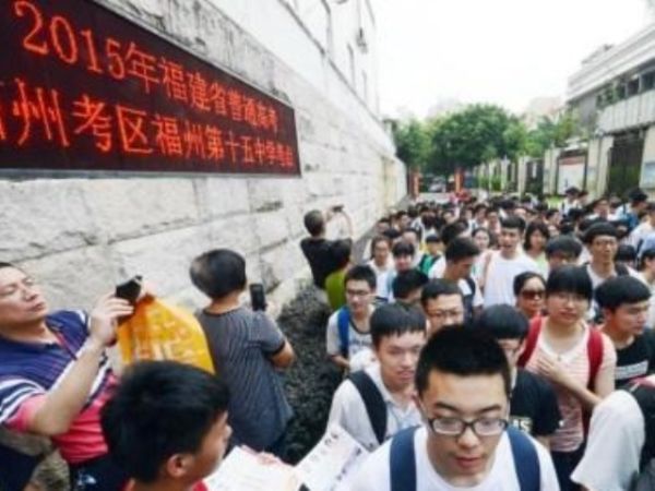 多省 高考改革方案出炉  湖北取消农村独生女加