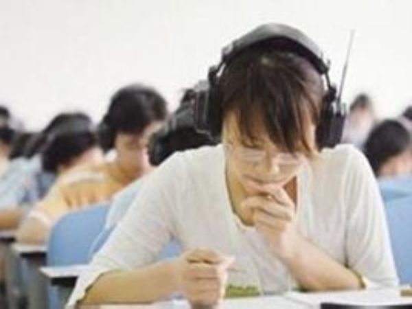 陕西省高考外语听力试音和考试全程录像录音
