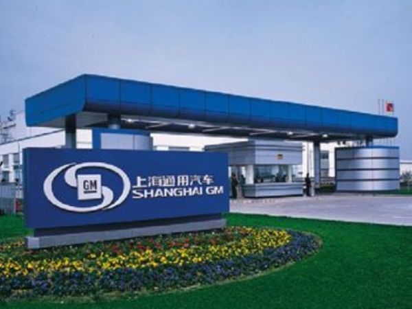 国家质检总局: 上汽通用 将 召回 216万辆车