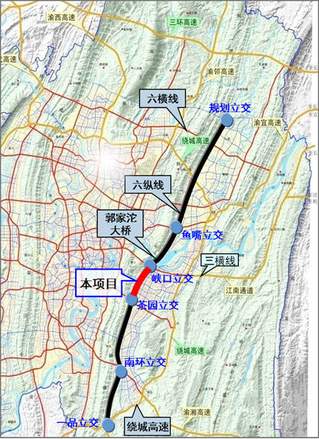 54公里,从峡口立交至茶园立交,已完成设计招标,正开展项目方案设计