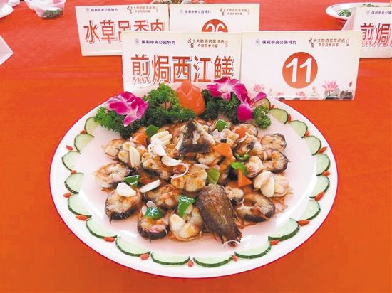 "古劳十大地道名菜"出炉 水乡这些美食你尝过吗