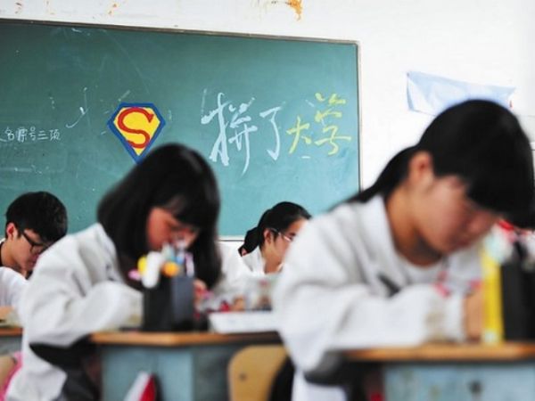 今年全国13省高考报名人数下降:学龄学生减少