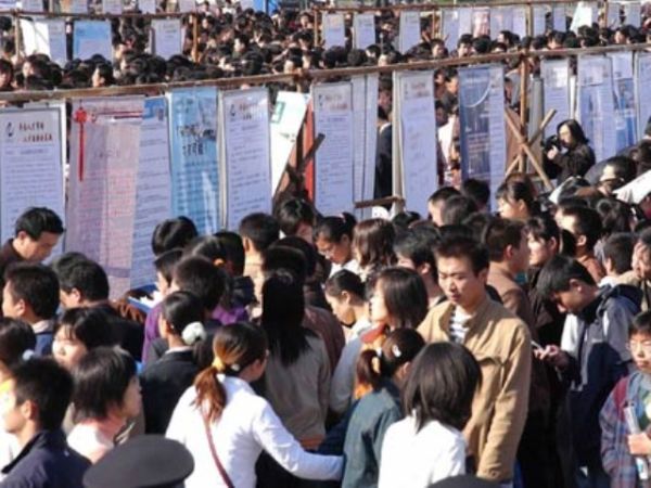 华西村人均收入_深圳人均月薪(2)