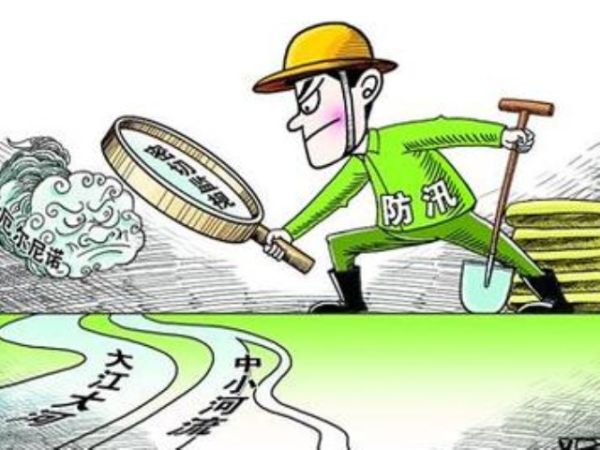 长江防总启动防汛Ⅳ级应急响应