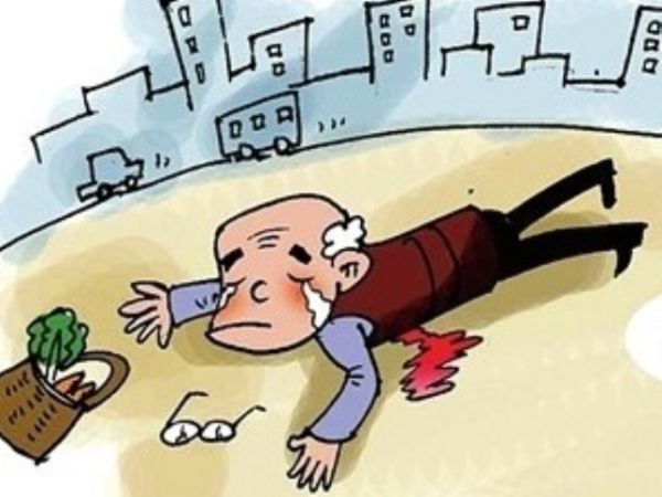 8旬 老太摔倒拒绝 让 人扶 :怕被误会是好心人碰倒