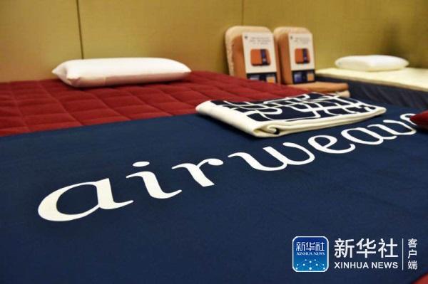 爱维福公司成为中国奥委会床垫和床褥供应商