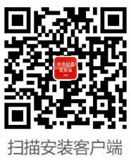 那些年，打动过我们的红色经典电影