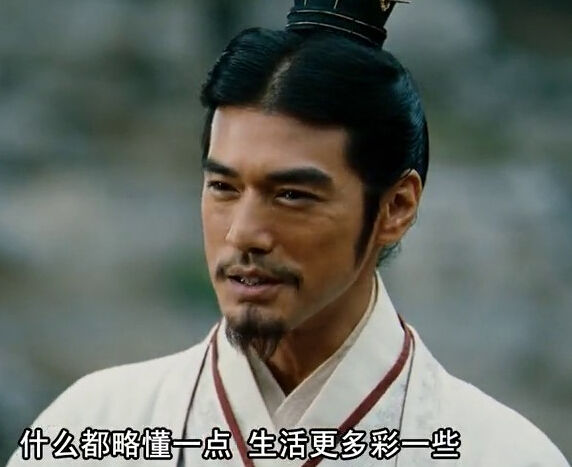 [历史脱口秀]没有Ipad和乐高古代儿童喜欢玩什么