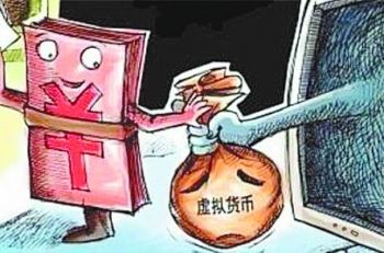  民法总则草案出炉  7大变化将影响你我生活