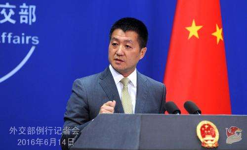 南海问题：几个国家代表不了国际社会