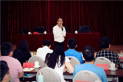 北京共青团学习贯彻五大发展理念专题培训第三期