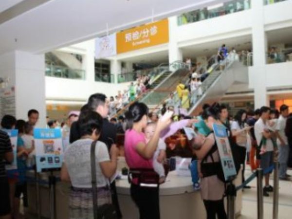  9部门 组合拳 严打医闹 :选配优秀民警进驻医院