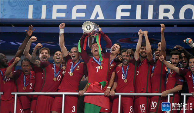 葡萄牙队首次夺得欧锦赛冠军