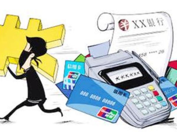 广西柳州客户银行卡被盗刷 法院判银行全赔|卡