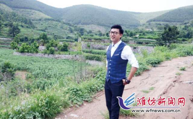 临朐小伙马云强承包荒山 带动全村经济发展