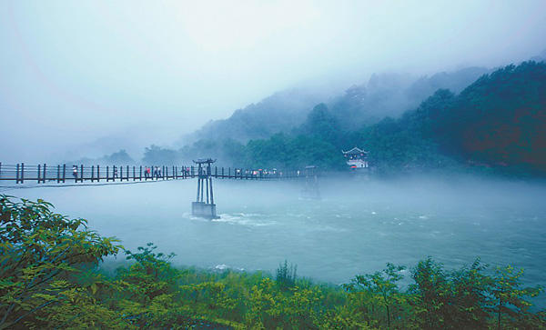 全球旅游电商＂问道青城山＂