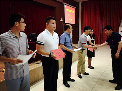北京共青团学习贯彻五大发展理念专题培训第三期