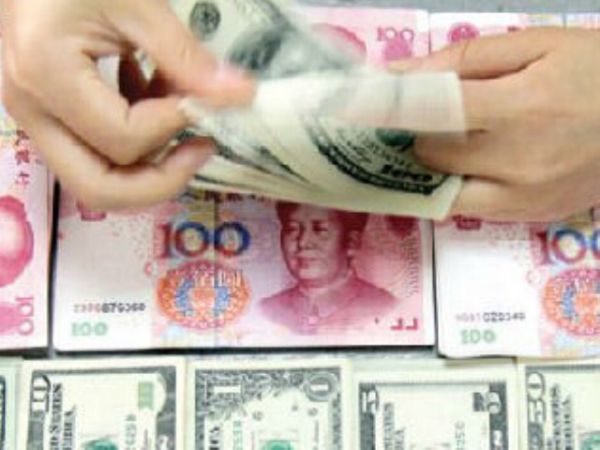 重庆中新合作项目境外人民币债券完成发行定价