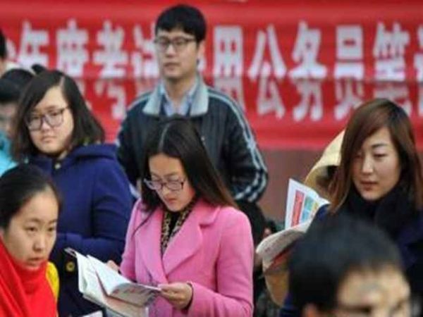 内蒙古第三次公开遴选公务员今日起报名