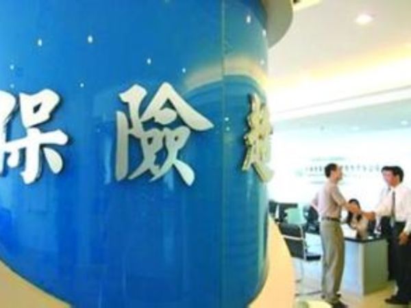 大连对保险业务员佣金收入个人所得税进行调整