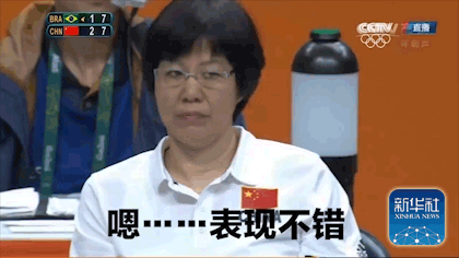 羽毛球混双铜牌争夺战,中国选手张楠/赵芸蕾以2:0战胜队友徐晨/马晋.