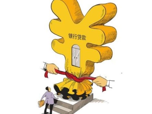 武汉中心城区房贷政策收紧 二套房首付提至四成