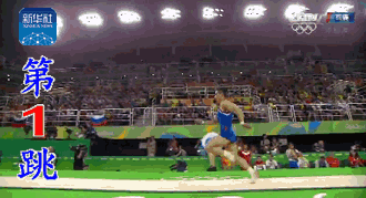 中国体操队迄今一金未得,当晚最有希望改变这一现状的是男子双杠