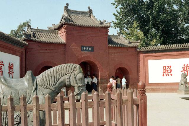 河南洛阳白马寺(资料片).新华社记者 陆轲 摄