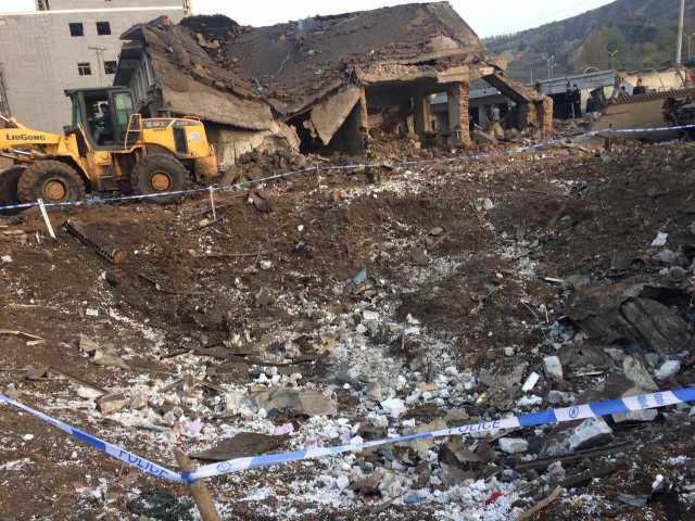 陕西府谷爆炸事故死亡人数上升至10人仍有人被困
