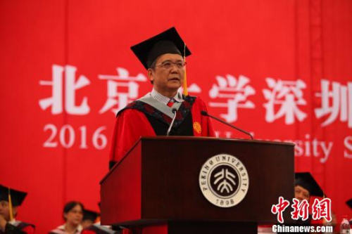 多地高校去行政化新措引关注 路还有多远? 新湖南www.hunanabc.com