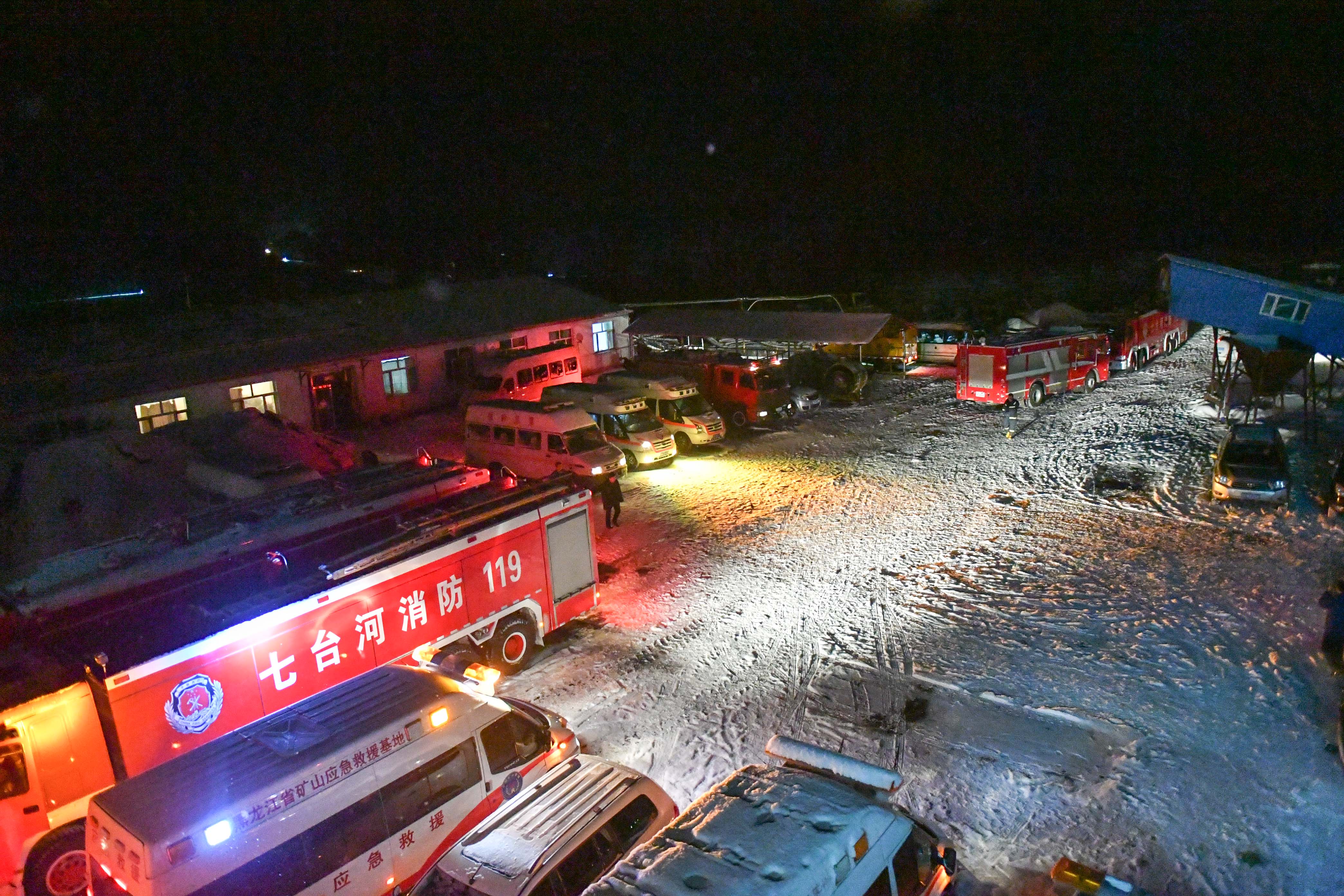七台河市区人口_七台河破鞋女照片图片