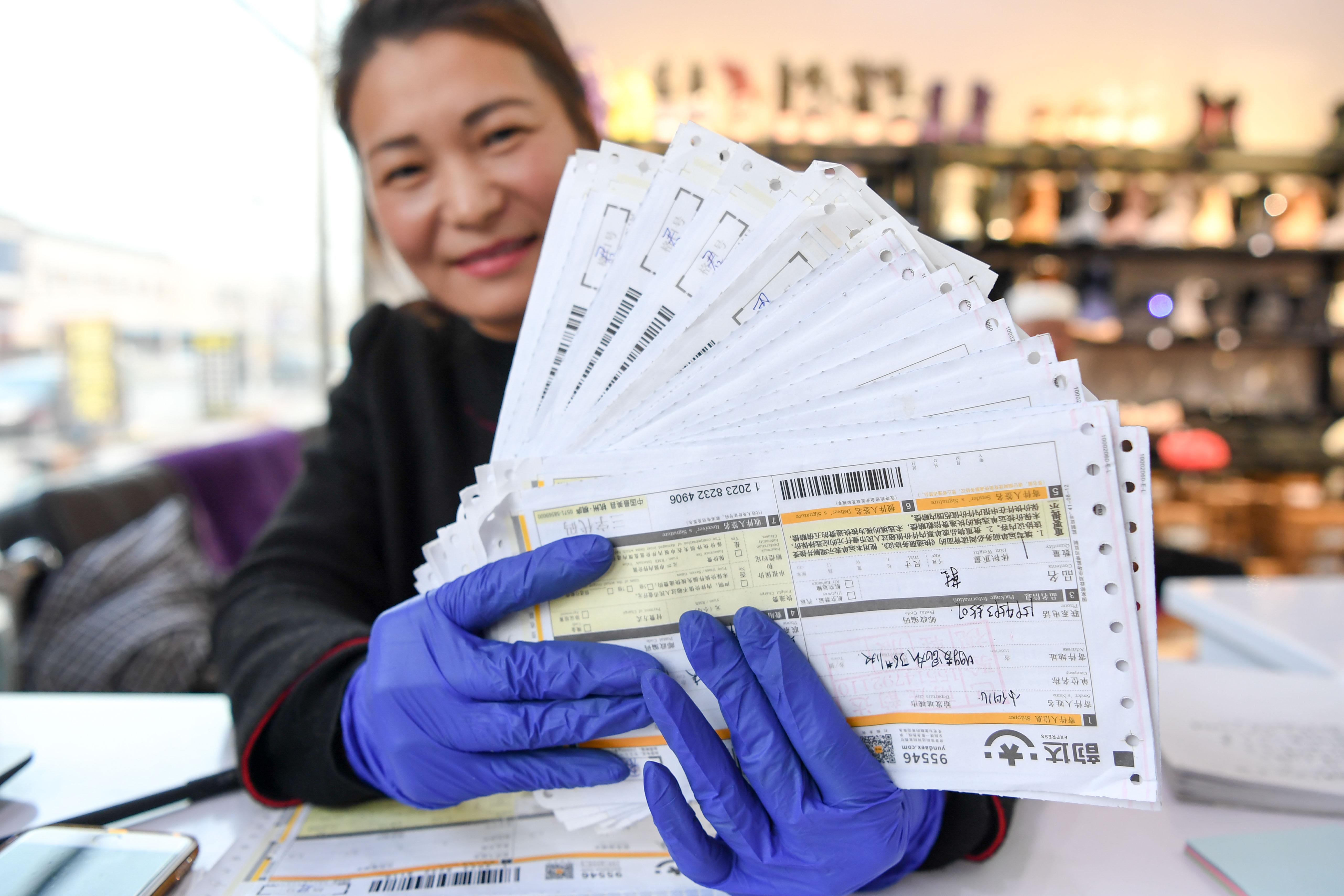 收入证明_微店收入来源(3)