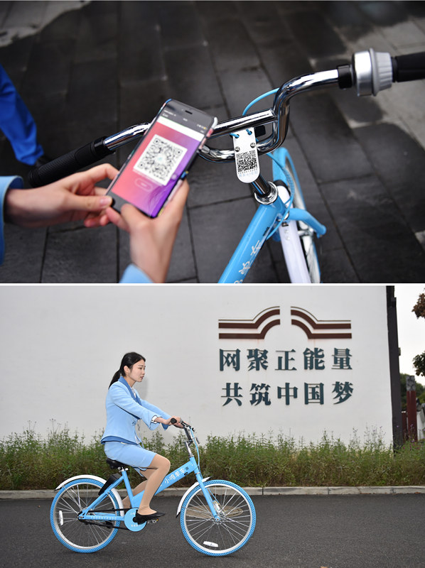 一名志愿者在乌镇使用手机扫码租用自行车(拼版照片,11月16日)。目前乌镇有26个公共自行车手机扫码服务点。 一名志愿者在乌镇使用手机扫码租用自行车(拼版照片,11月16日)。目前乌镇有26个公共自行车手机扫码服务点。