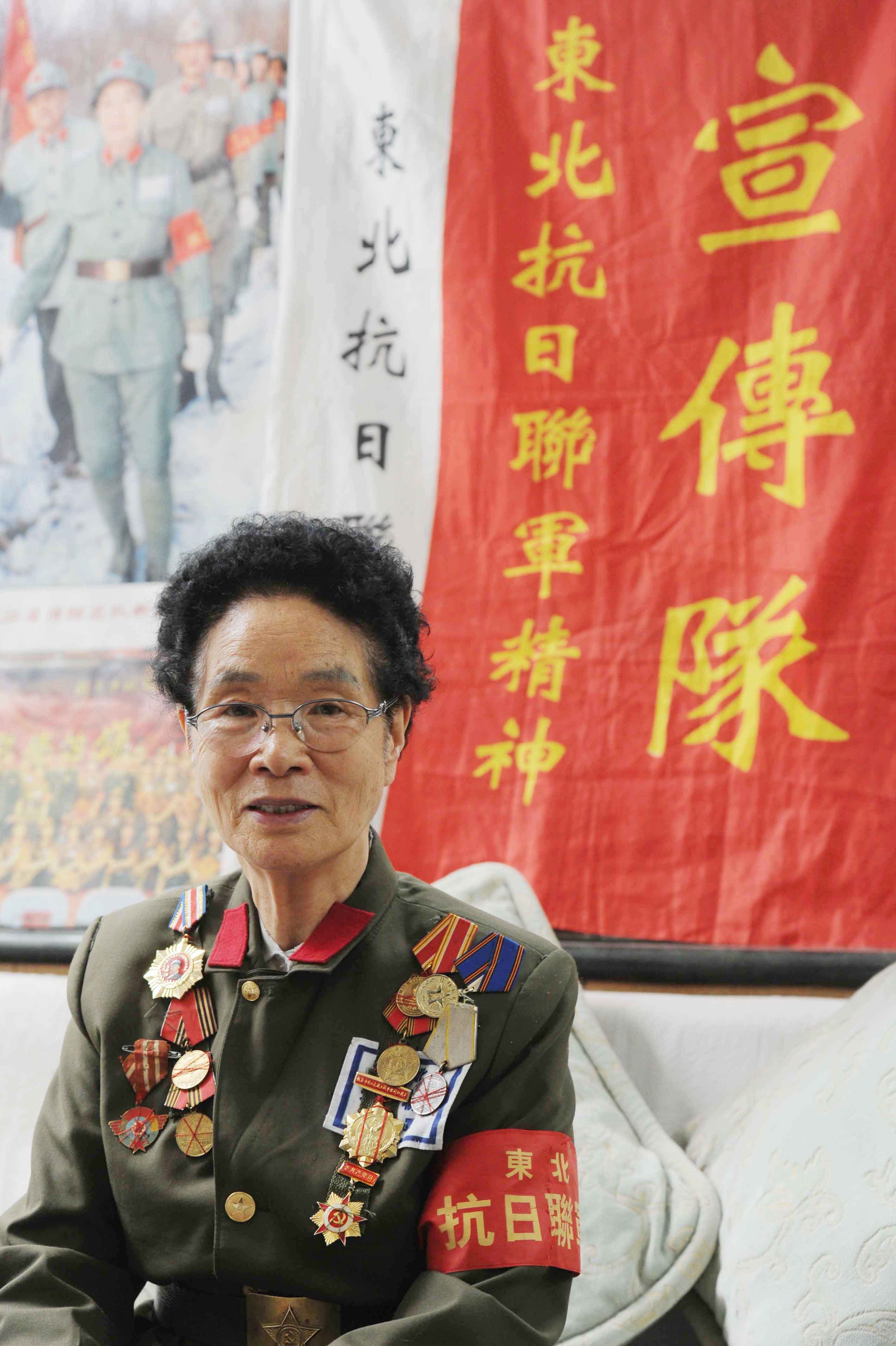 东北抗日联军老战士李敏,李敏提供
