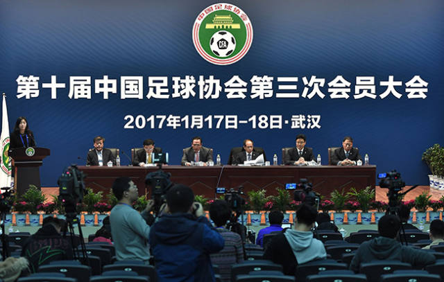 中国足协相关负责人:出台联赛 外援新政 有三因
